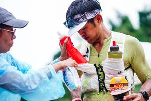 BIB: 
                            <button type="button" onclick="openModal(25060224)" class="btn btn-primary btn-sm float-right btn-popup" data-toggle="modal" data-target=".modal-high-quality">
                        <i class="fas fa-shopping-cart"></i> Add to Cart
                    </button>
                                            <button type="button" onclick="isThisMe(25060224, true)" class="btn btn-success btn-sm float-right btn-popup btn-isme hidden" data-toggle="tooltip" data-placement="bottom" title="นี่คือรูปของคุณใช่ไหม คลิกที่นี่เพื่อเอาเข้าอัลบั้ม">
                        <i class="fas fa-plus"></i> Add to album
                    </button>
                    <button type="button" onclick="isThisMe(25060224, false)" class="btn btn-warning btn-sm float-right btn-popup btn-isnotme hidden">
                        <i class="fas fa-ban"></i> Remove from album
                    </button>